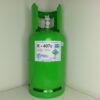 R407C 10kg Gas Refillable | R407C 10kg Refillable Gas supplier